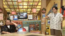 『相席食堂』年に一度の「ロケスター発掘！青田買いSP」今夜放送【エントリー6人＆見どころ】