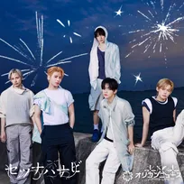 TOMORROW X TOGETHER「セツナハナビ」、自身初のデジタル1位　「デジタルシングル（単曲）」初週DL数は自己最高【オリコンランキング】