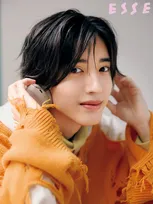 なにわ男子・道枝駿佑、秋を感じる癒しビジュアル　『ESSE』初の特別版で表紙飾る