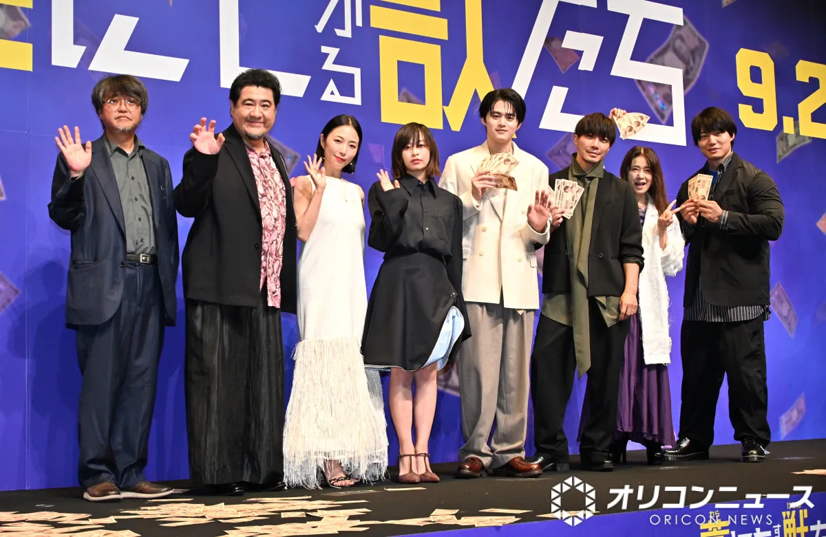 成宮寛貴、丸の内TOEIをぶっ壊す　城定秀夫監督がフォロー「どうせ壊れるから」