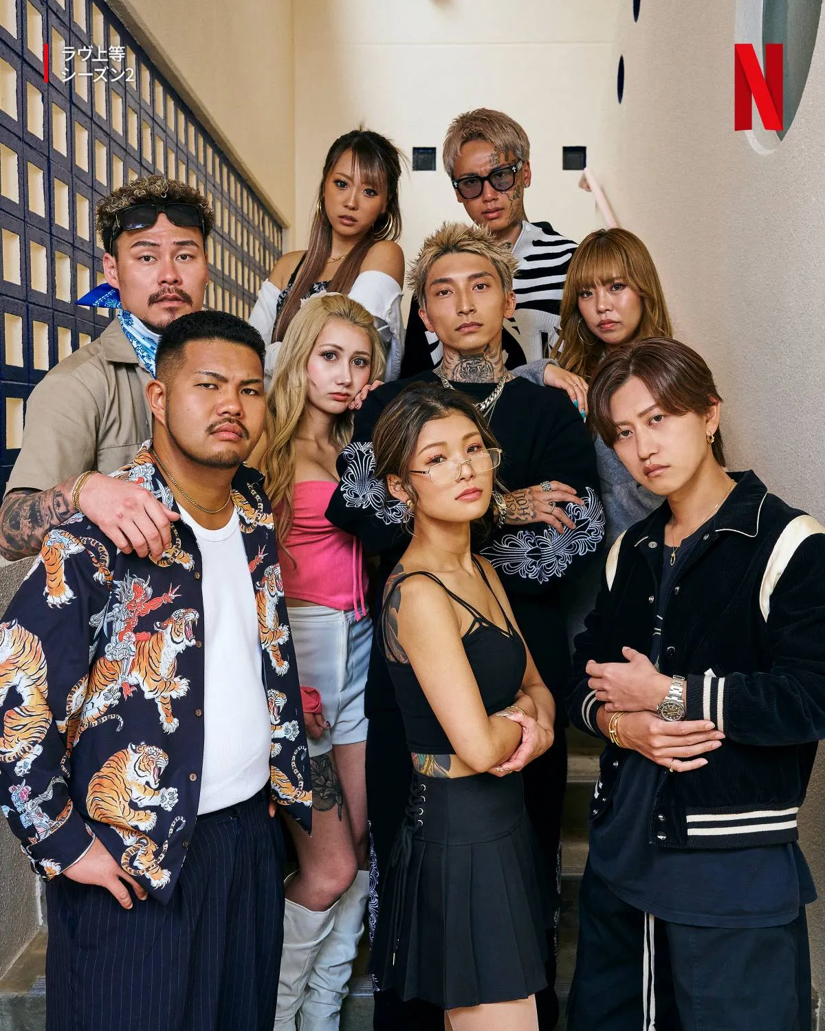 【『ラヴ上等』シーズン2】二期メンバーのプロフィール公開　留年美容師、見習い彫り師、北新地トップキャバ嬢が沖縄に集結