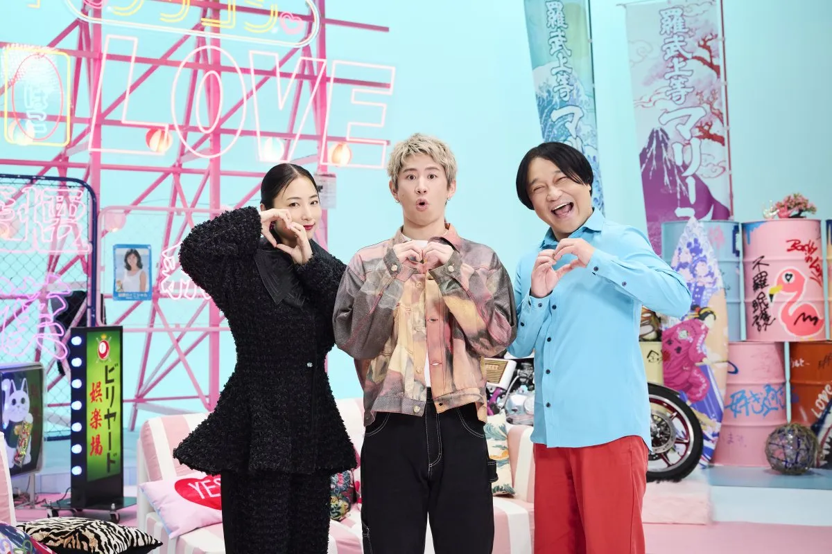 ONE OK ROCK・Taka、『ラヴ上等』2で恋リアMC初挑戦　女性陣が衝突する予告も公開「ブス黙れ」「ああいう女嫌いなんだよ」