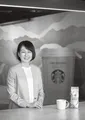 スタバ初の日本人女性CEO・森井久恵　30代で見つけた「選び方」