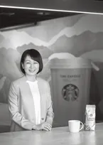 スタバ初の日本人女性CEO・森井久恵　30代で見つけた「選び方」