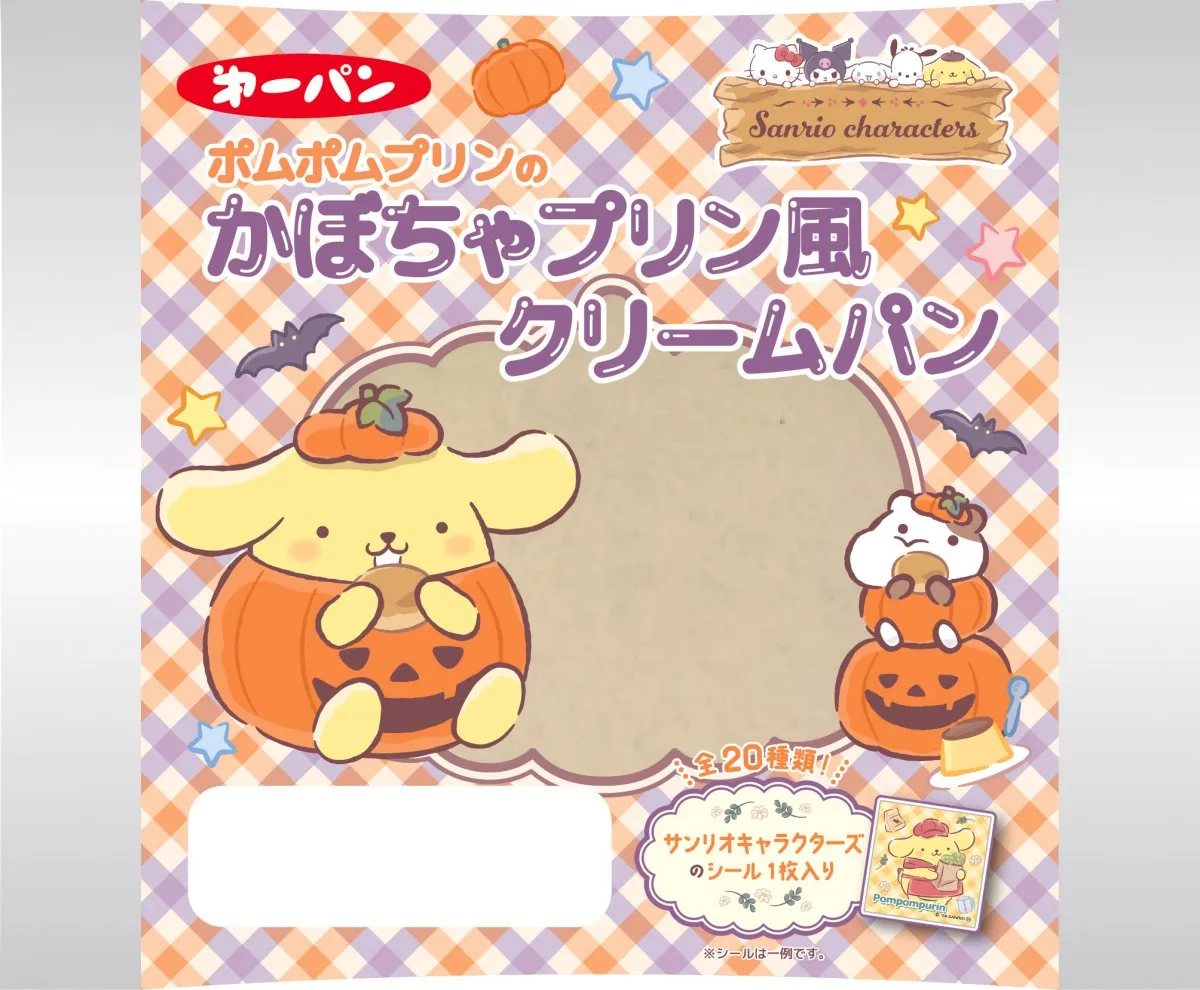 サンリオキャラクターズのパンが登場　全20種のシールがランダムで1枚封入