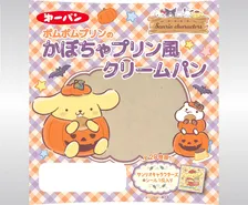 サンリオキャラクターズのパンが登場　全20種のシールがランダムで1枚封入
