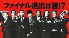 千鳥・大悟『THE ONE SHOT』世界・APAC・日本で視聴数1位　敗者復活ステージが開幕　オダギリジョー＆白石麻衣登場