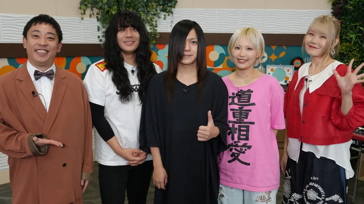 ヤバイTシャツ屋さん、関西ローカル深夜に登場へ　フェス常連ならではのリアルトークを予告