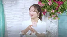 本田望結、忘れられない告白エピソードを披露　ニューヨーク屋敷「昔のチャラい芸能人の渡し方」