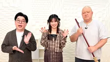 『ヤニねこ』“今日だけキレイな”特別番組、あす放送　夏吉ゆうこ＆稲田徹が裏側語る