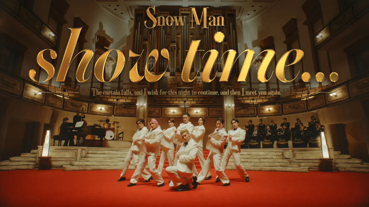 Snow Man、新アルバム『AMENITY』収録「show time…」Music Video公開　メンバーが1人2役で華麗なショーと“ドラマ”魅せる
