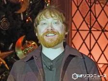 ルパート・グリント、ロン役でブロードウェイへ　『ハリー・ポッターと呪いの子』先行チケット情報発表