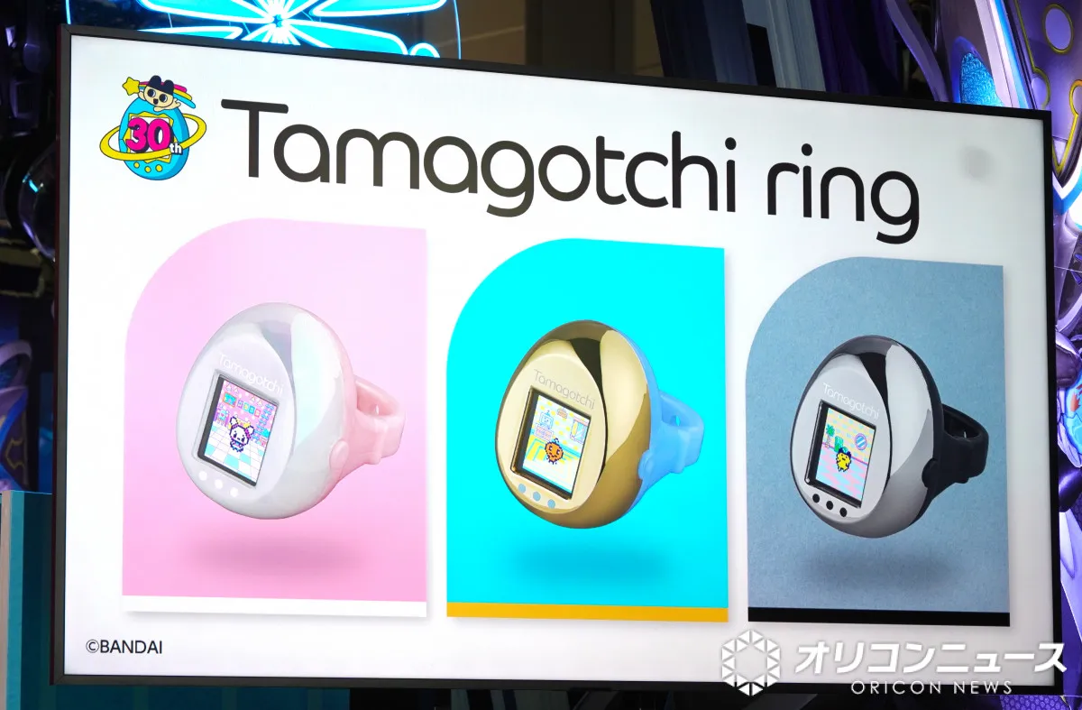 『たまごっち』が“指輪”に　世界最小・全長28ミリ「Tamagotchi ring」誕生　歴代人気30体を育成