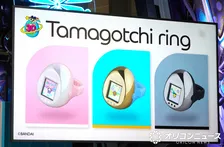 『たまごっち』が“指輪”に　世界最小・全長28ミリ「Tamagotchi ring」誕生　歴代人気30体を育成