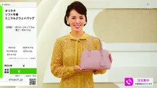 創業30周年のショップチャンネル、初の公式キャラ“ココニシカ！”が誕生