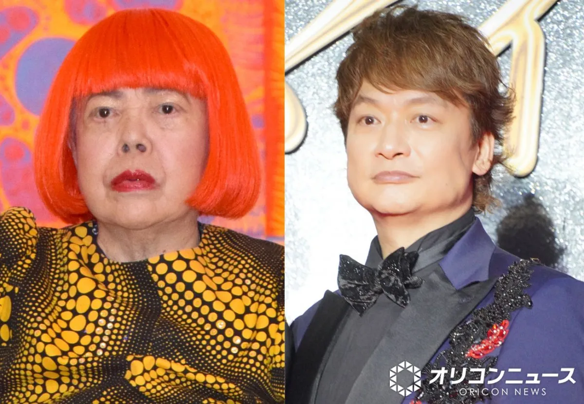 香取慎吾、草間彌生さん追悼「描き続けることの大切さを教えていただきました」【コメント全文】