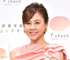 高橋真麻、44歳で初めて食した“ある食材”を取り寄せ煮物を手作り「あまりの美味しさにふるさと納税をしました」