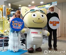 中川翔子、UFO目撃経験を語る「2つジグザグに…」　国立天文台名誉教授に直接確認もまさかの回答