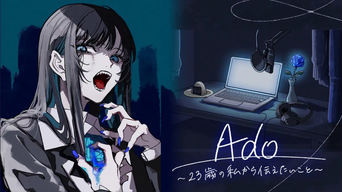AdoのNHKラジオ特番、制作陣が企画に込めた思い明かす　「Adoさんの存在と歌い手としての世界が、大勢の子どもたちの“生きる力”になっている」