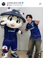 「鹿児島好きすぎて滅！」M!LK吉田仁人、ユニフォーム姿ではじける笑顔　鹿児島ユナイテッドFCの試合にゲスト登場で写真一挙公開「仁人くんがキラキラ輝いてる」