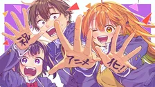 『ぼくの好きな人が好きな人』アニメ化決定　お祝いイラスト公開