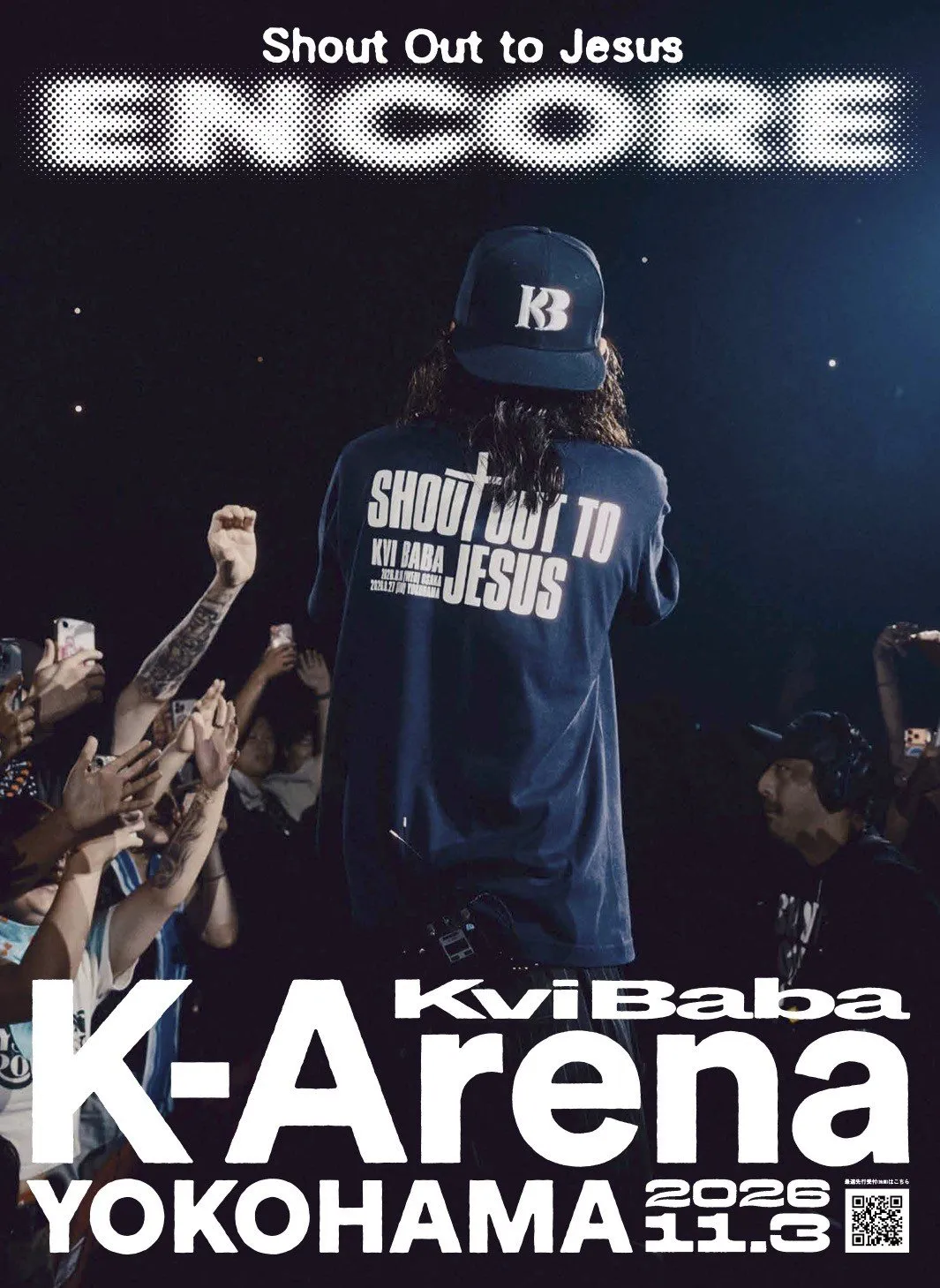 Kvi Baba、初のKアリーナ横浜単独公演決定　“さらに大きな会場”での公演も示唆!?
