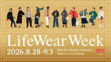 【きょうから】ユニクロ世界の店舗で「LifeWear Week」限定開催　エコバッグ限定配布の企画も