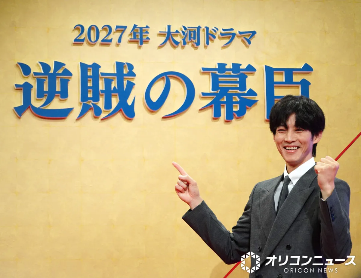 来年大河『逆賊の幕臣』第6弾キャスト発表　瀧内公美が勝海舟の妻、齋藤潤が小栗忠順の養子に