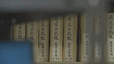 公にされてこなかった“戦争トラウマ”…「ものすごい、いい人だった」父による暴力　足跡たどり芽生える憎しみとは“別の感情”　カンテレドキュメンタリー放送