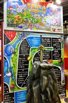 おもちゃショーに「ロトの剣」が出現、ドラクエコラボ「人生ゲーム」予約開始当日に予定数到達の人気ぶり