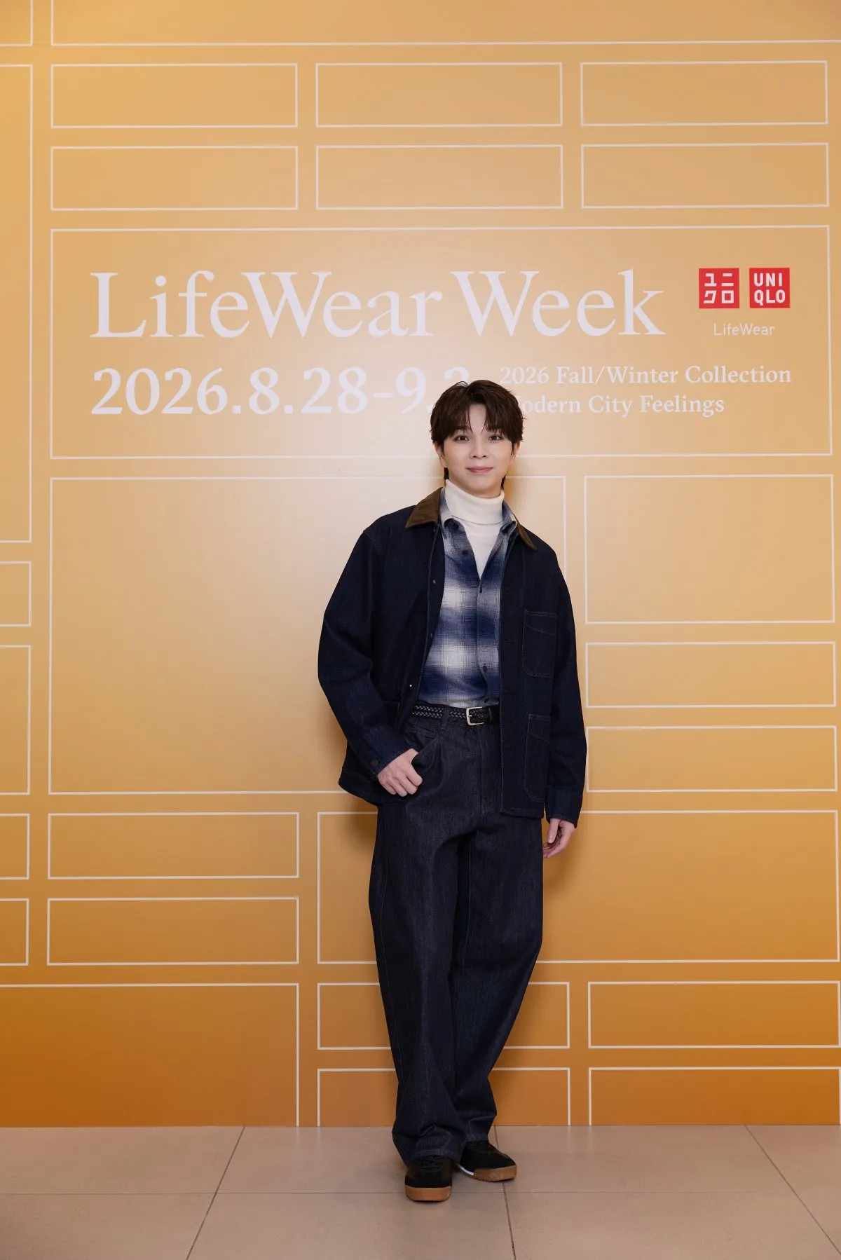 “初期装備ニキ”M!LK塩﨑太智、季節を先取り「秋冬フル装備になれました！」【着用アイテム掲載】