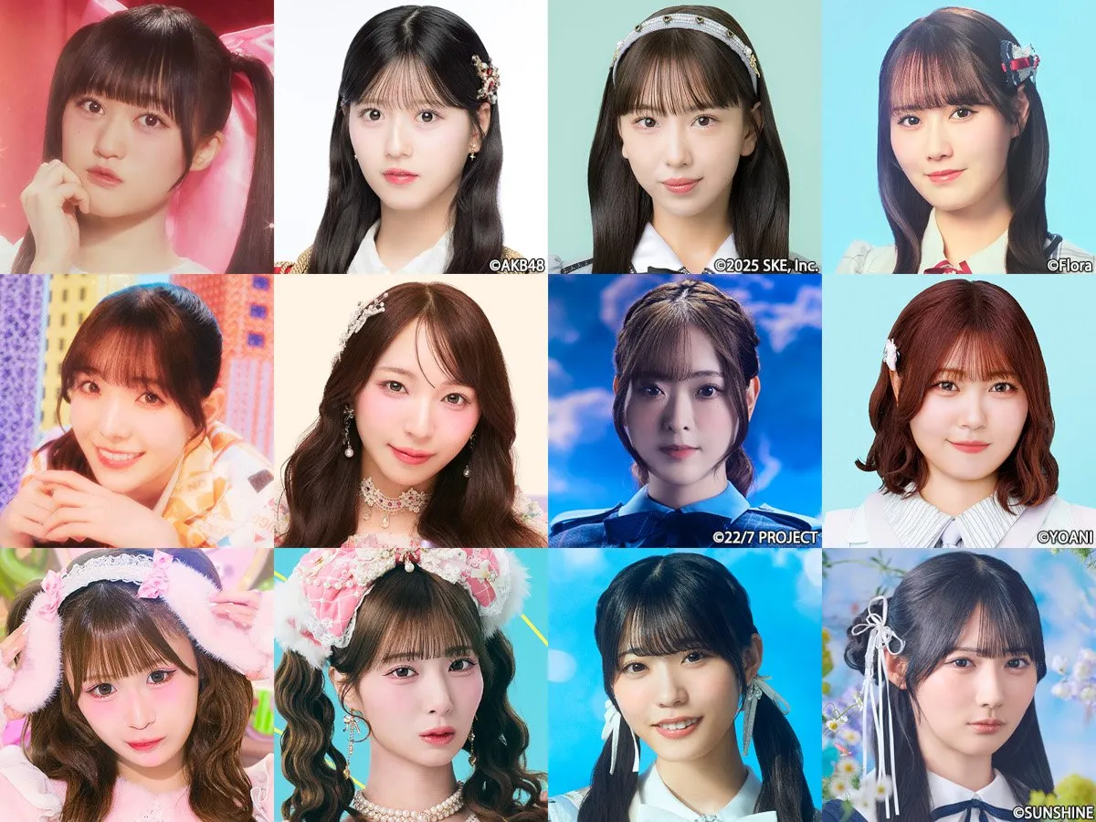 『SASUKEアイドル予選会2026』開催　SWEET STEADY・塩川莉世、AKB48・八木愛月ら応援メンバー12人が決定　レジェンド・山田勝己もゲスト出演