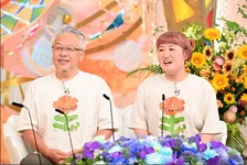 『新婚さん』22歳差夫妻、“声もルックスも好み”妻が飲み会の夜に“ブチュッ”→気づけばベッドの上「なんで泊まってんの!?」