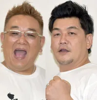 サンドウィッチマン富澤たけし、生放送で相方・伊達みきおに言及「元気です」　体調不良になった日の様子も伝える