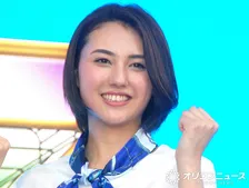 TBS山形純菜アナ、結婚を発表　お相手は「一般企業に勤める方」