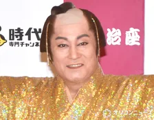 『24時間テレビ』開幕ステージに視聴者反響「かなり景気良い」「確かに日本中を元気にする」