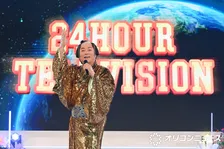 『24時間テレビ』開幕ステージに視聴者反響「かなり景気良い」「確かに日本中を元気にする」