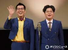 ヤーレンズ単独ツアー、圧巻の“漫才8本”で幕開け　来年3月には武道館「M-1チャンピオンとして、できるよう…」