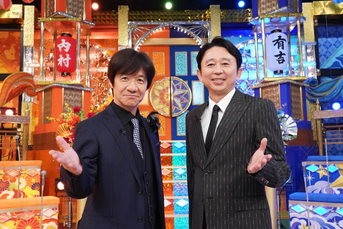 『24時間テレビ』波乱必至の内村＆有吉パート　まさかの“総合司会”も