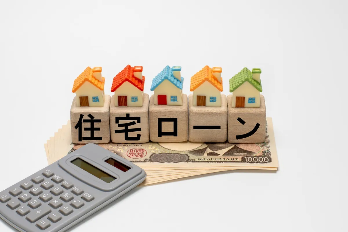住宅ローン利用実態、8割以上が「変動金利」で契約 ～「金利上昇」への不安も増加