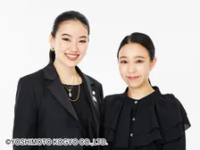悪性リンパ腫と脳炎を併発…お笑いコンビ「爛々」大国麗、壮絶闘病を経て3年ぶりテレビ復帰　涙流し“熱い言葉”