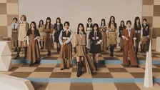 櫻坂46、16thシングル「愛MUST BE」発売をサプライズ発表