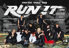 Stray Kids、東京ドームの追加公演3daysサプライズ発表　計52万人を動員する見込み
