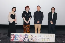 斎藤千和『まどマギ』“魔法少女グループLINE”の存在明かす　舞台あいさつでスタッフから褒められ「グループで伝えよう！（笑）」
