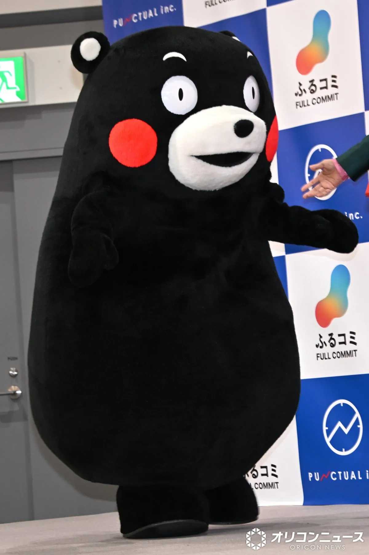 くまモン、イベントではしゃぎまくる　小籔千豊＆吉田沙保里も笑顔に「むっちゃ元気」