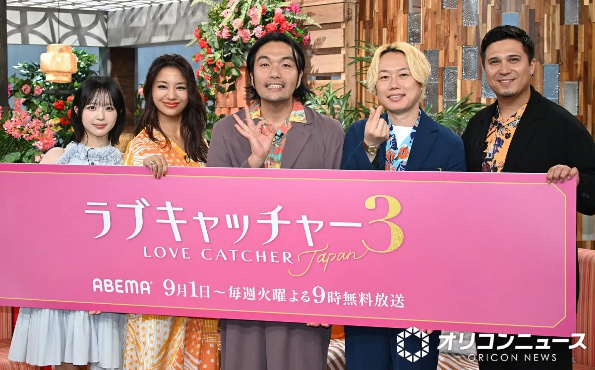 『ラブキャ3』注目メンバーは天羽希純　あざとすぎて見取り図・盛山「森香澄さんが弱く映るぐらい」