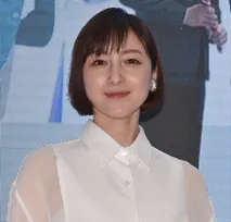 広末涼子、「家族旅行に出かけました」爽やかショットに反響「素敵です」「清楚すぎる…」