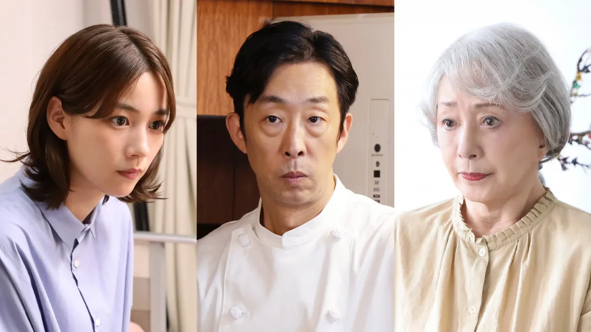 松重豊脚本・監督ドラマ『おいしいのつくりかた』配信決定　主演・北村有起哉　共演・のん＆加賀まりこ「まさかの松重組！」【コメントあり】