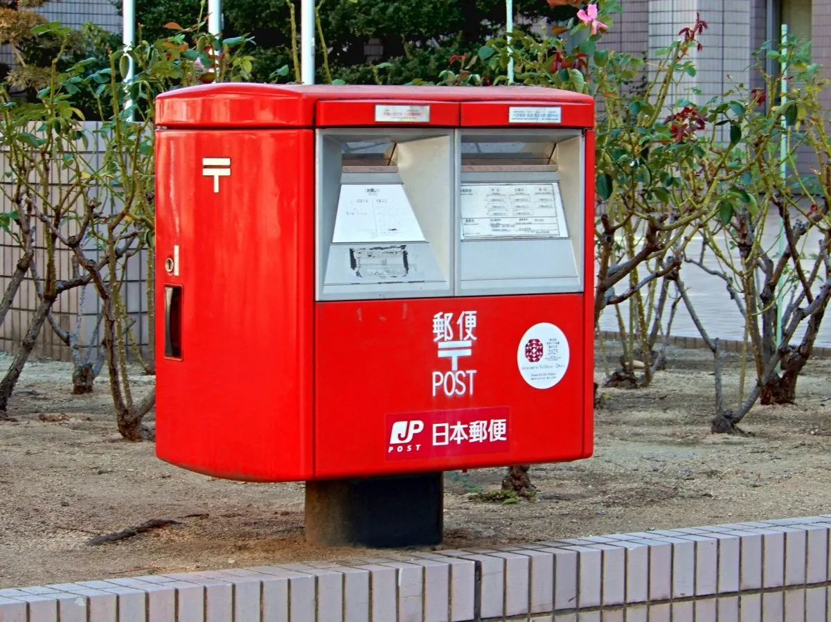 日本郵便、2027年「年賀はがき」概要を発表　変更点／デザイン／お年玉賞品など明らかに