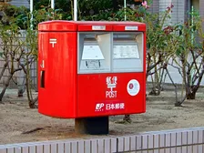 日本郵便、2027年「年賀はがき」概要を発表　変更点／デザイン／お年玉賞品など明らかに